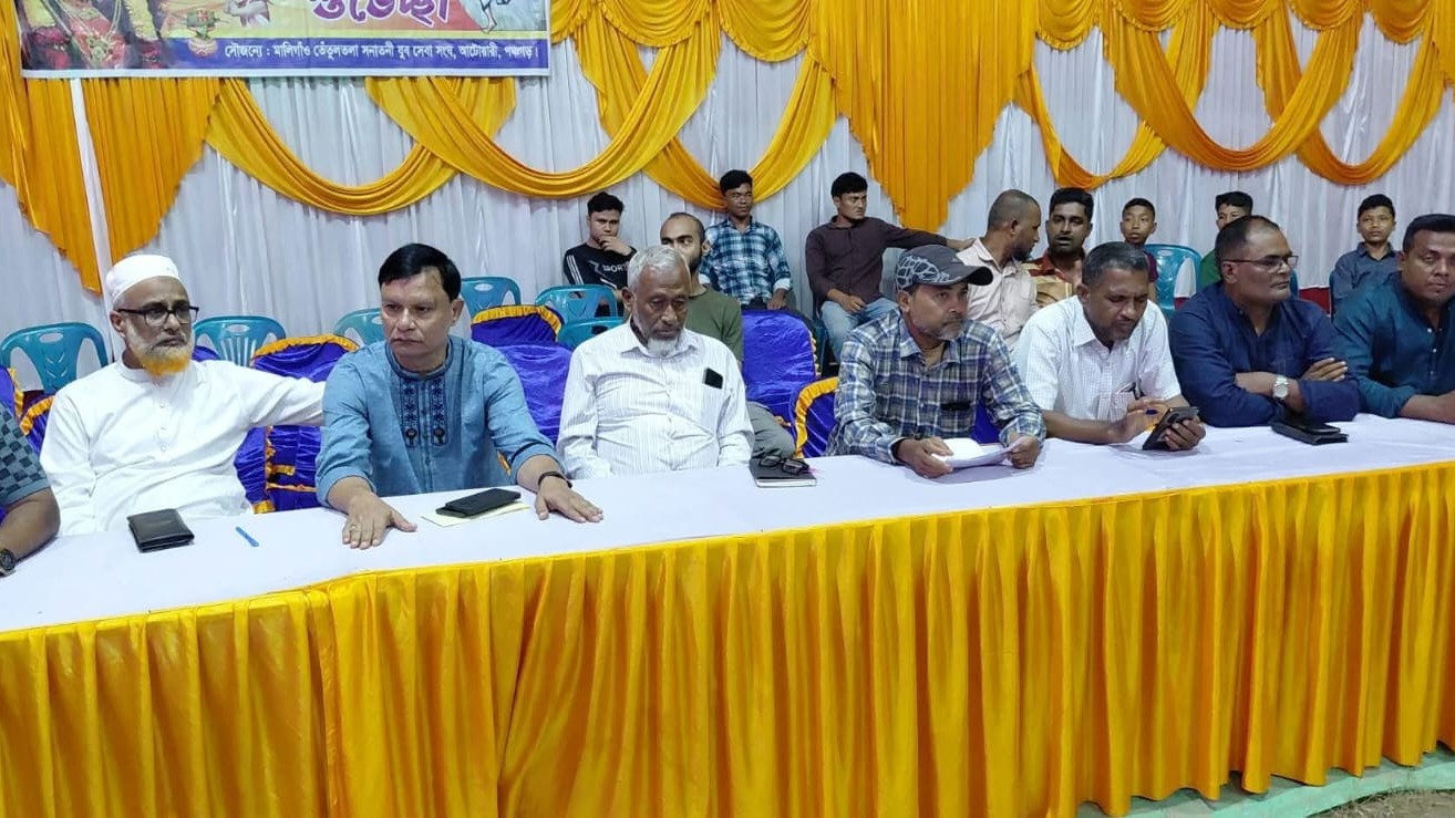 আটোয়ারীতে ৩০ পূজামণ্ডপ পরিদর্শন, প্রতিটিতে ১০ হাজার টাকা সহায়তা